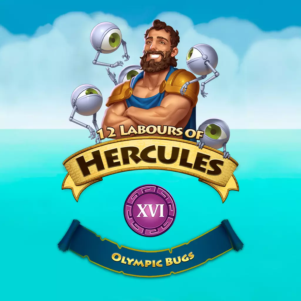 大力神的十二道考验 XVI：奥林匹斯程序危机