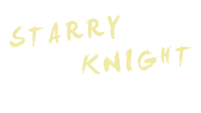 星夜骑士 | Starry Knight LOGO