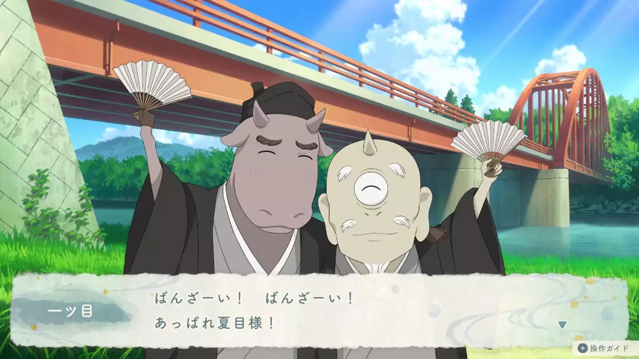 夏目友人帐 ～叶月之记～-Natsume’s Book of Friends: Hazuki's Chronicle-游戏截图-好玩游戏库