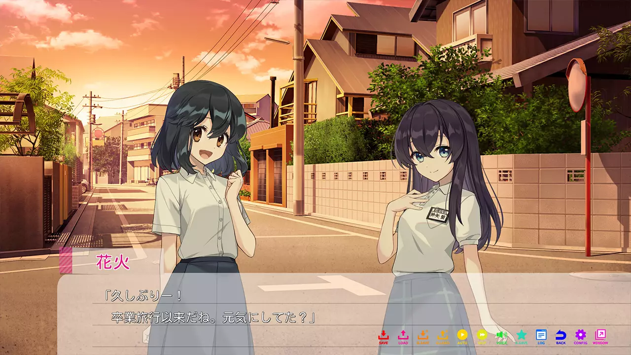 永夏之恋-In the Midst of a Neverending Season-游戏截图-好玩游戏库