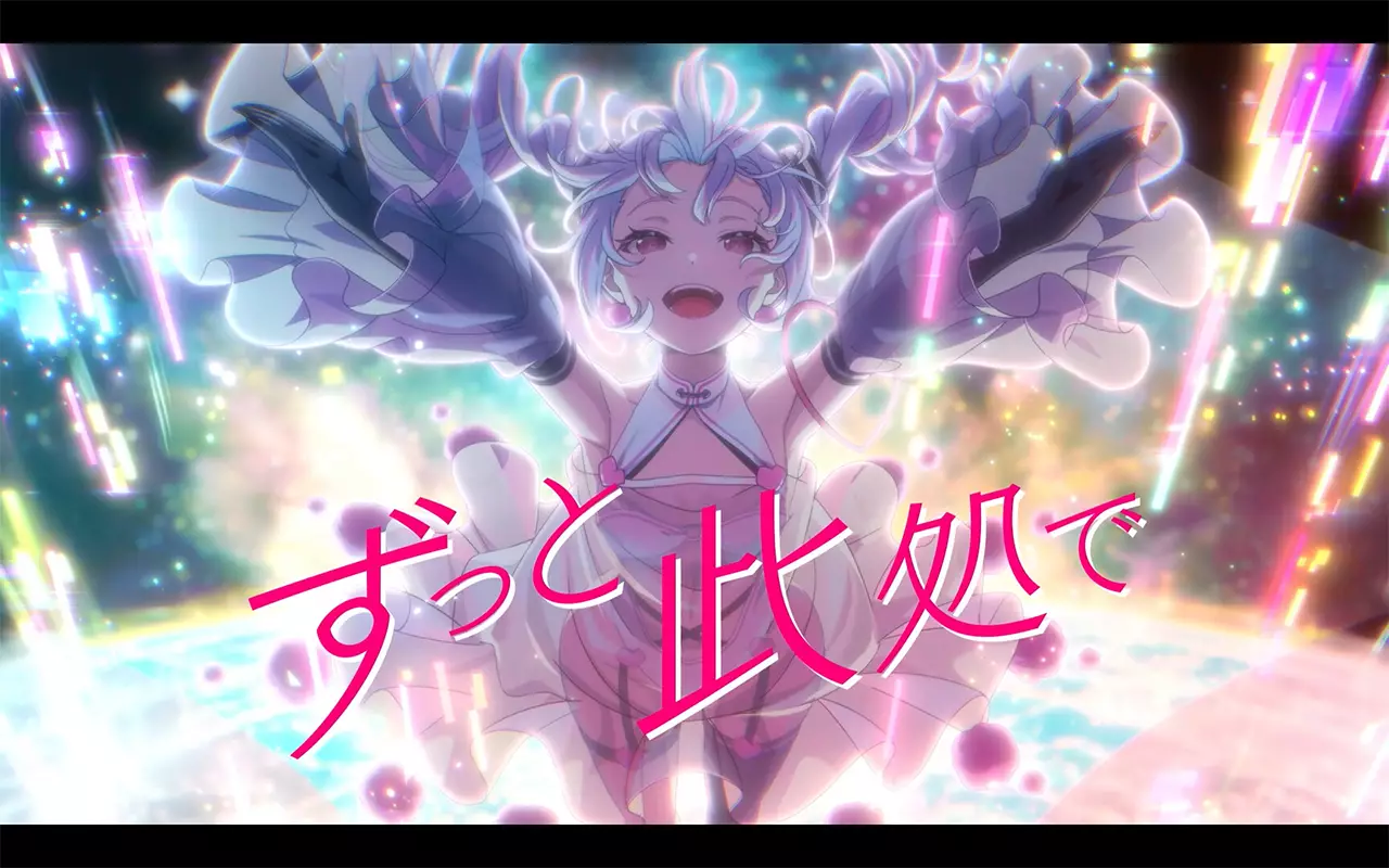 虚拟女友 @ 世界末日-Virtual Girl @ World's End-游戏截图-好玩游戏库