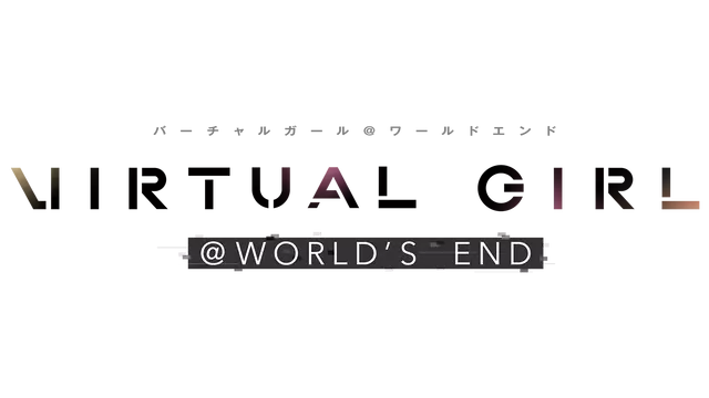 虚拟女友 @ 世界末日 | Virtual Girl @ World’s End LOGO