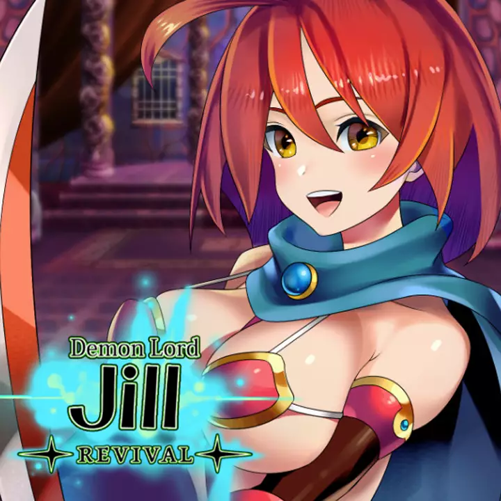 魔王吉尔-REVIVAL-