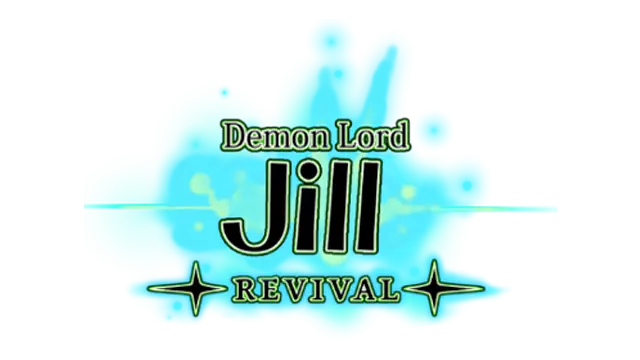 魔王吉尔-REVIVAL- | Demon Lord Jill -REVIVAL- LOGO