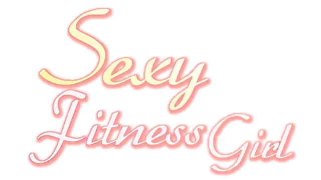 健身房娇娘 | Sexy Fitness Girl LOGO