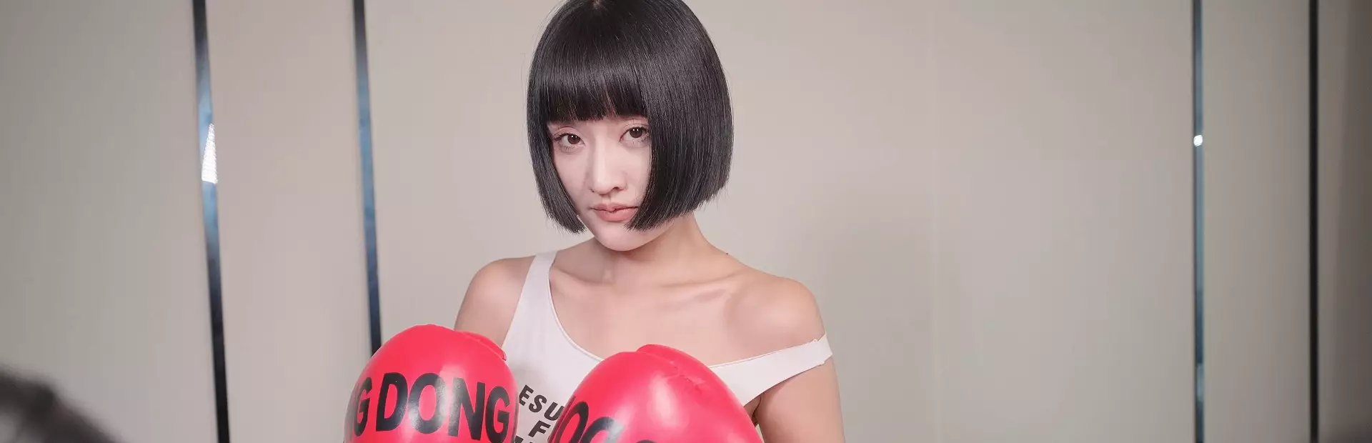 请做coser的主人