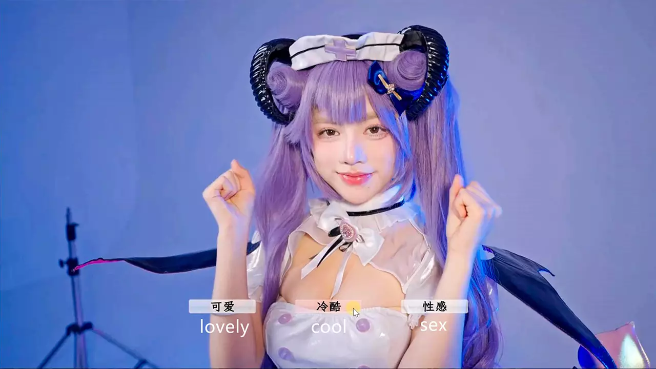 请做coser的主人-Fell in Love with Coser-游戏截图-好玩游戏库