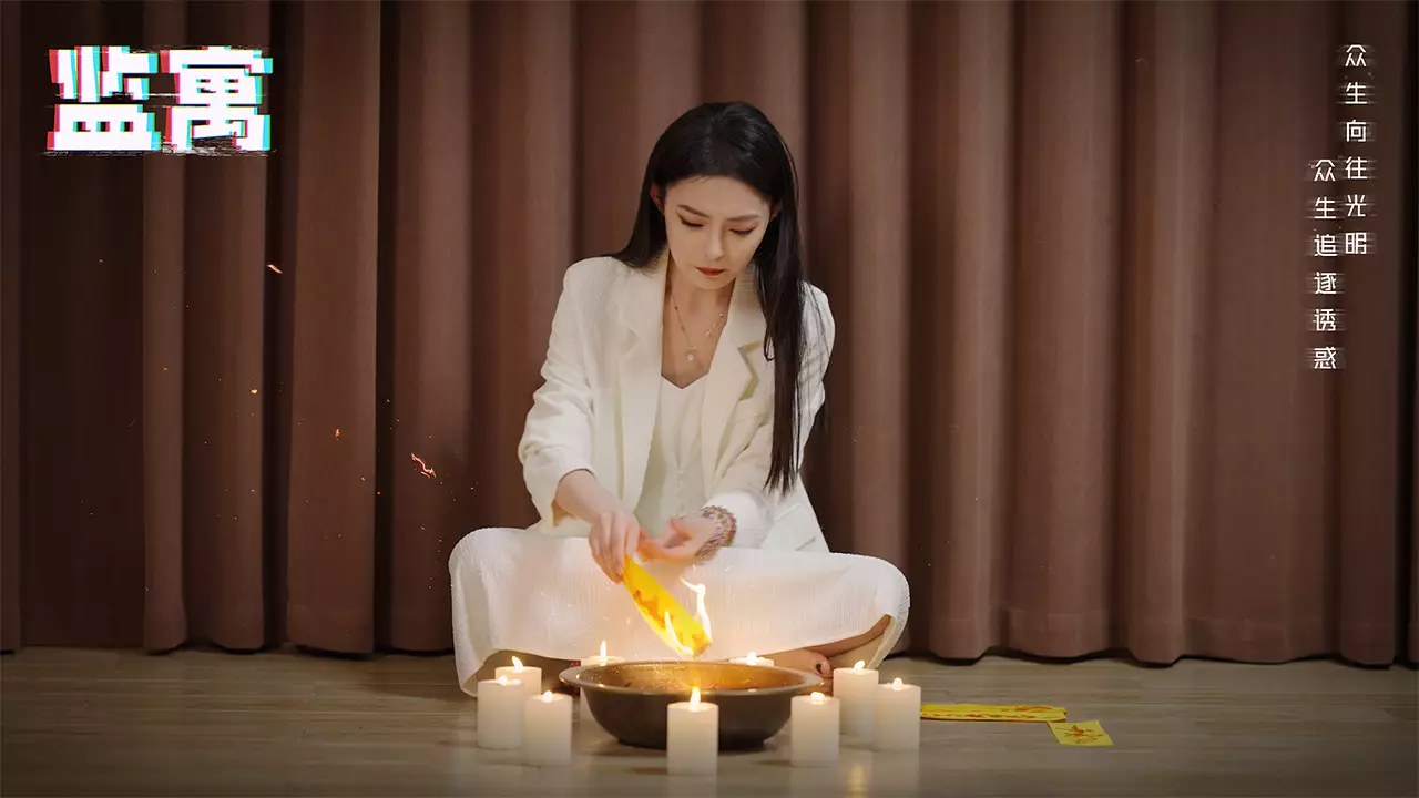 监寓-Cellveilance Official-游戏截图-好玩游戏库