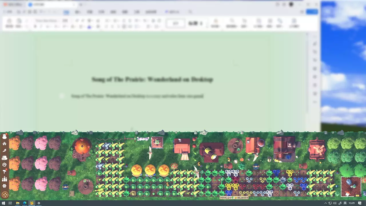 牧野之歌：桌面逸境-Wonderland on Desktop-游戏截图-好玩游戏库