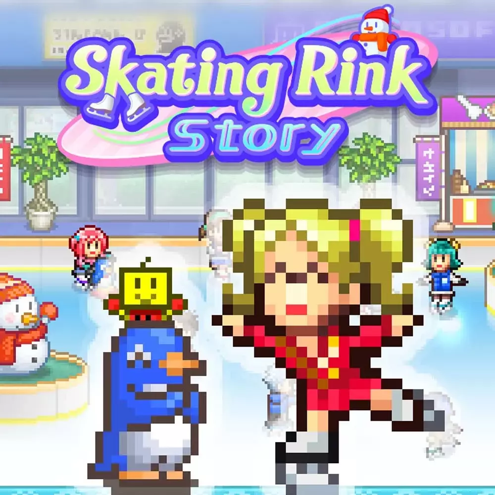 银盘滑冰场物语