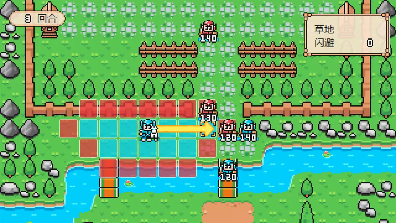 爆笑三国-The Hilarious Three Kingdoms-游戏截图-好玩游戏库