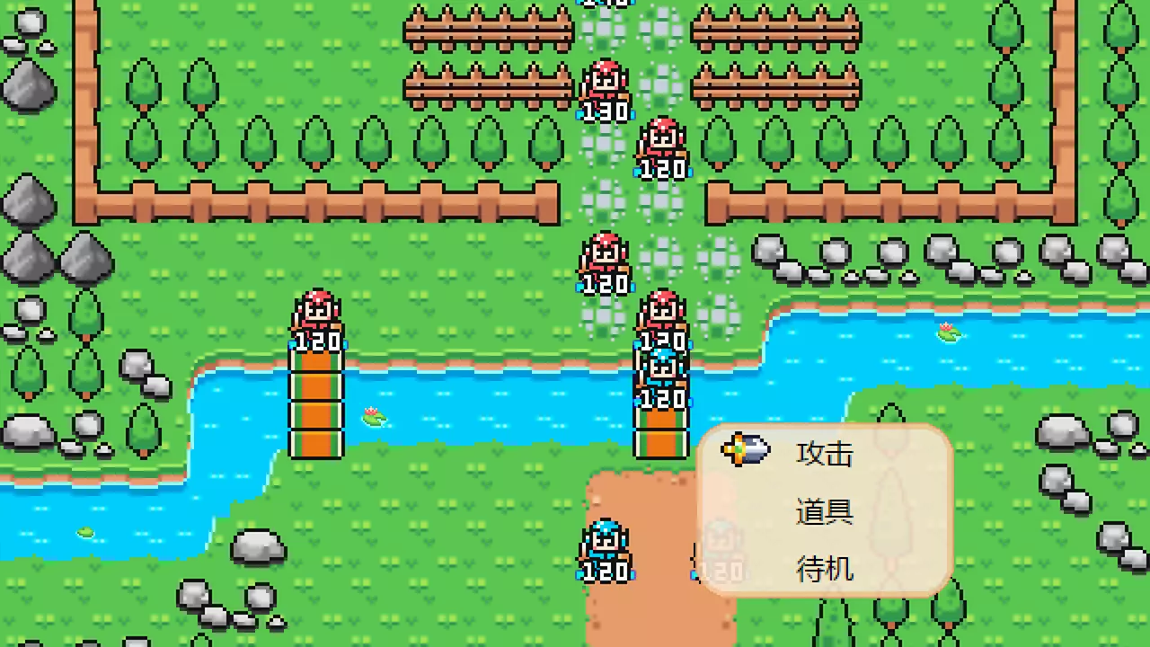 爆笑三国-The Hilarious Three Kingdoms-游戏截图-好玩游戏库