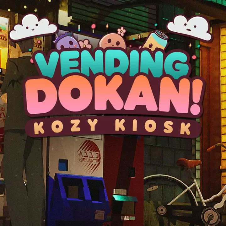 自动贩卖小铺！：舒适经营