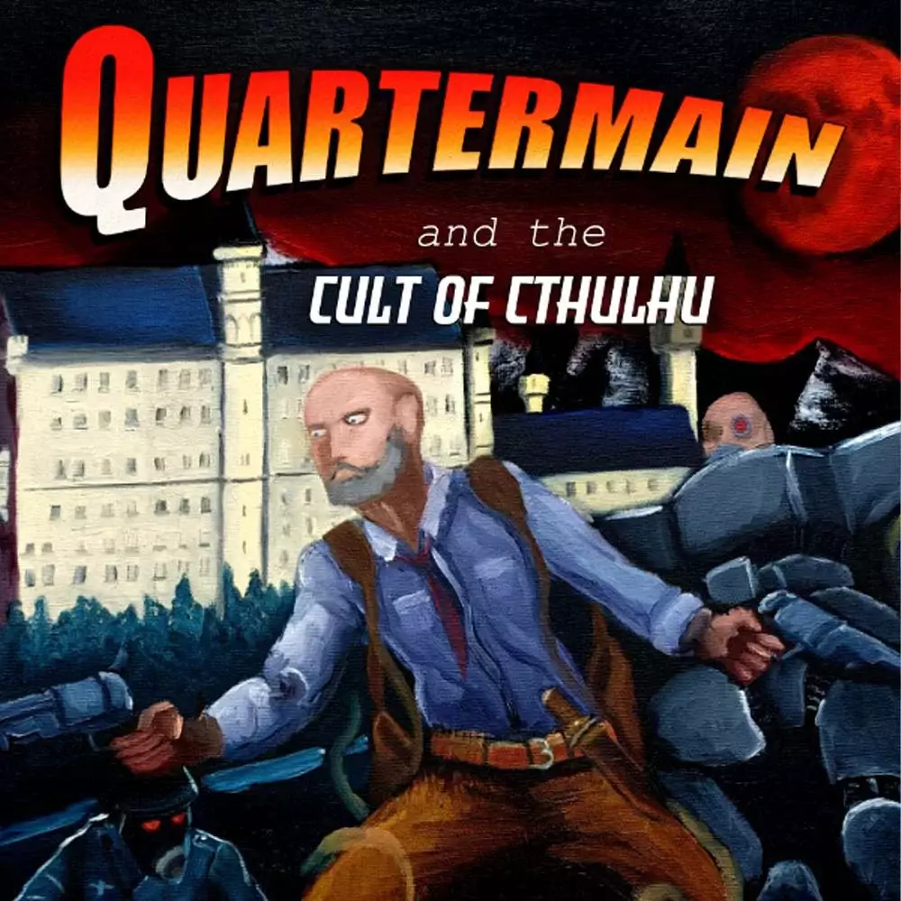 库特曼与克苏鲁教派