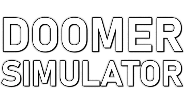 末日模拟器 | DOOMER SIMULATOR