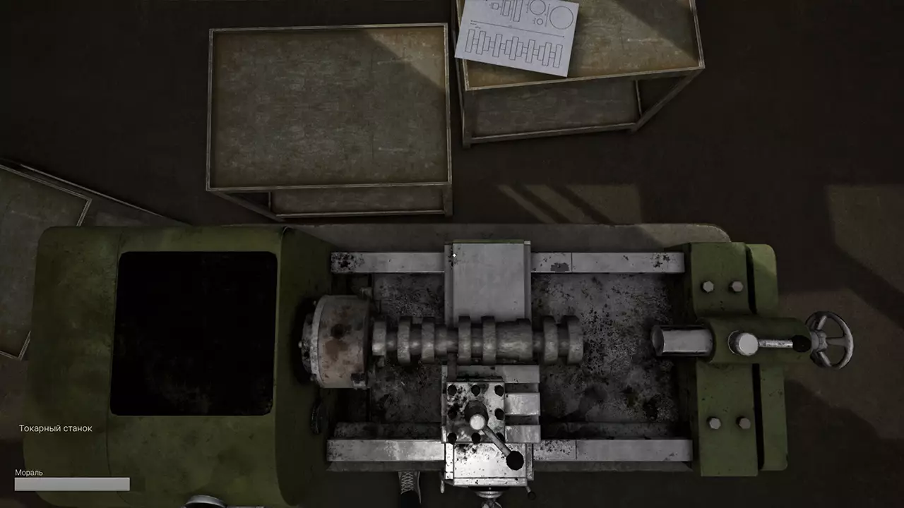 末日模拟器-DOOMER SIMULATOR-游戏截图-好玩游戏库