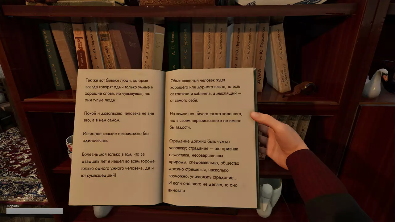 末日模拟器-DOOMER SIMULATOR-游戏截图-好玩游戏库