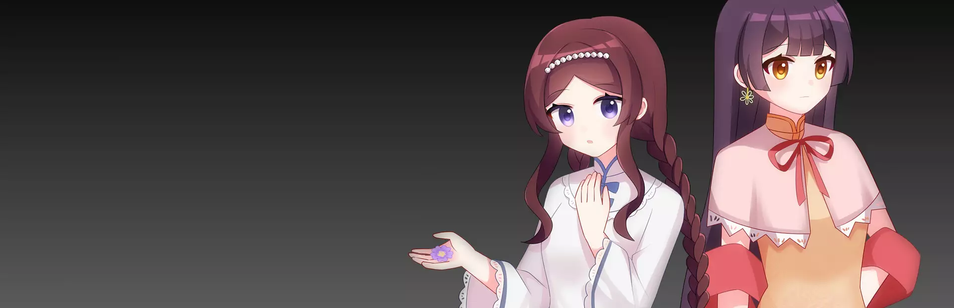 仙音烛
