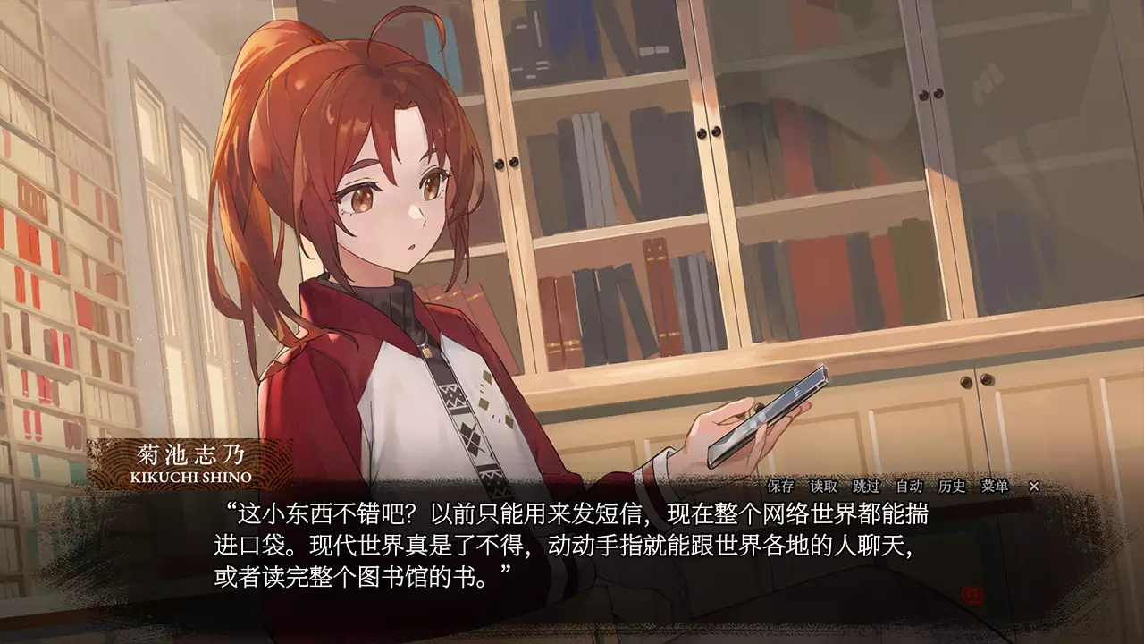 血断心连-A Tithe in Blood-游戏截图-好玩游戏库