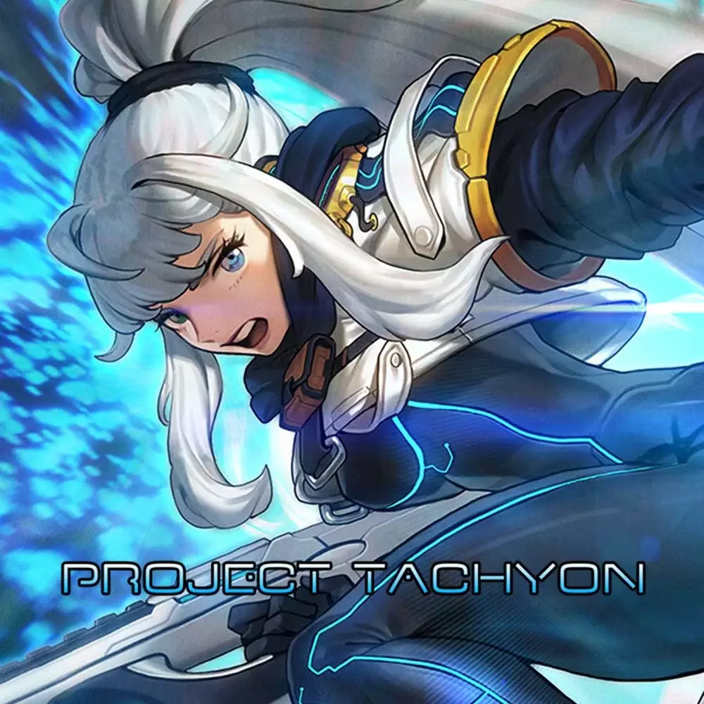超光速计划