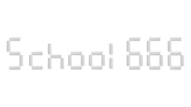 学校 666 | School 666 LOGO