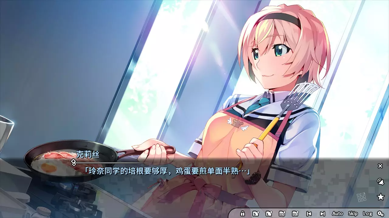 灰色：幻影扳机 第一章-Grisaia Phantom Trigger Vol.1-游戏截图-好玩游戏库