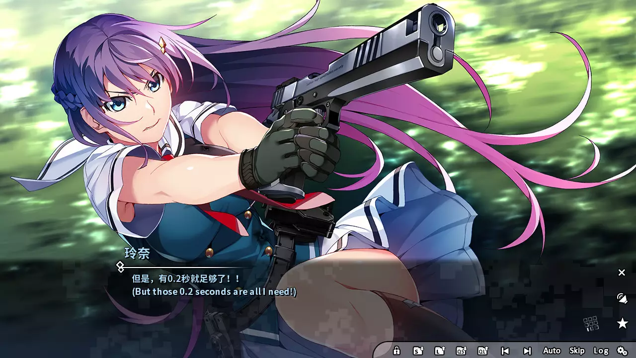 灰色：幻影扳机 第二章-Grisaia Phantom Trigger Vol.2-游戏截图-好玩游戏库