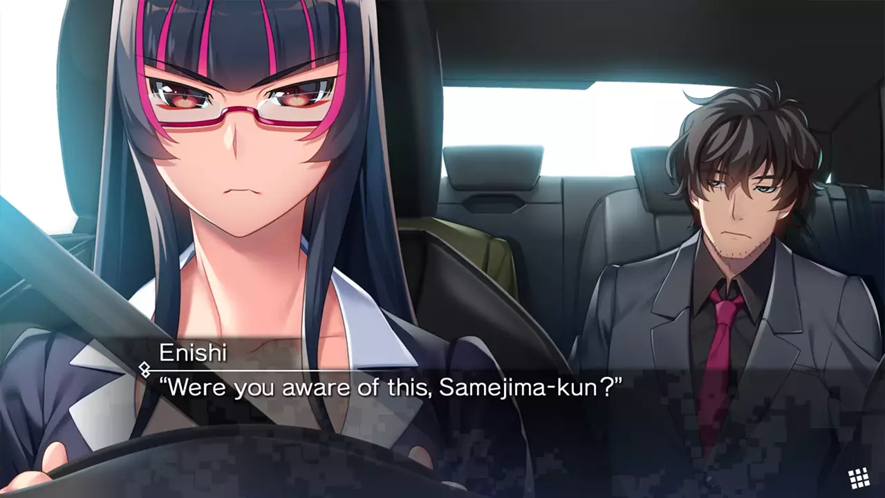 灰色：幻影扳机 5.5-8-GRISAIA PHANTOM TRIGGER 5.5 to 08-游戏截图-好玩游戏库