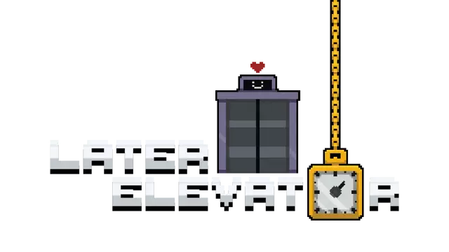 来世电梯 | Later Elevator LOGO