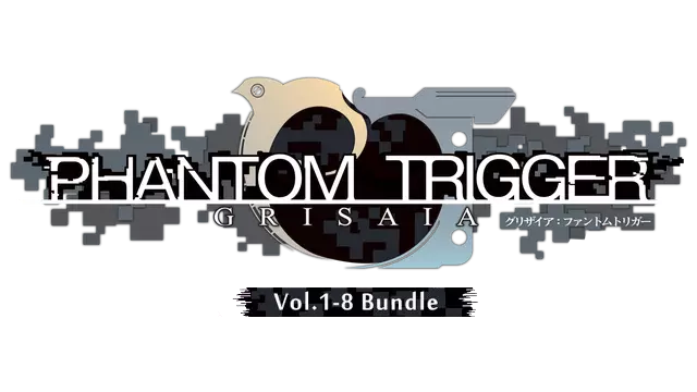 灰色：幻影扳机 第 1-8 章 合辑 | Grisaia Phantom Trigger Vol. 1-8 Bundle LOGO