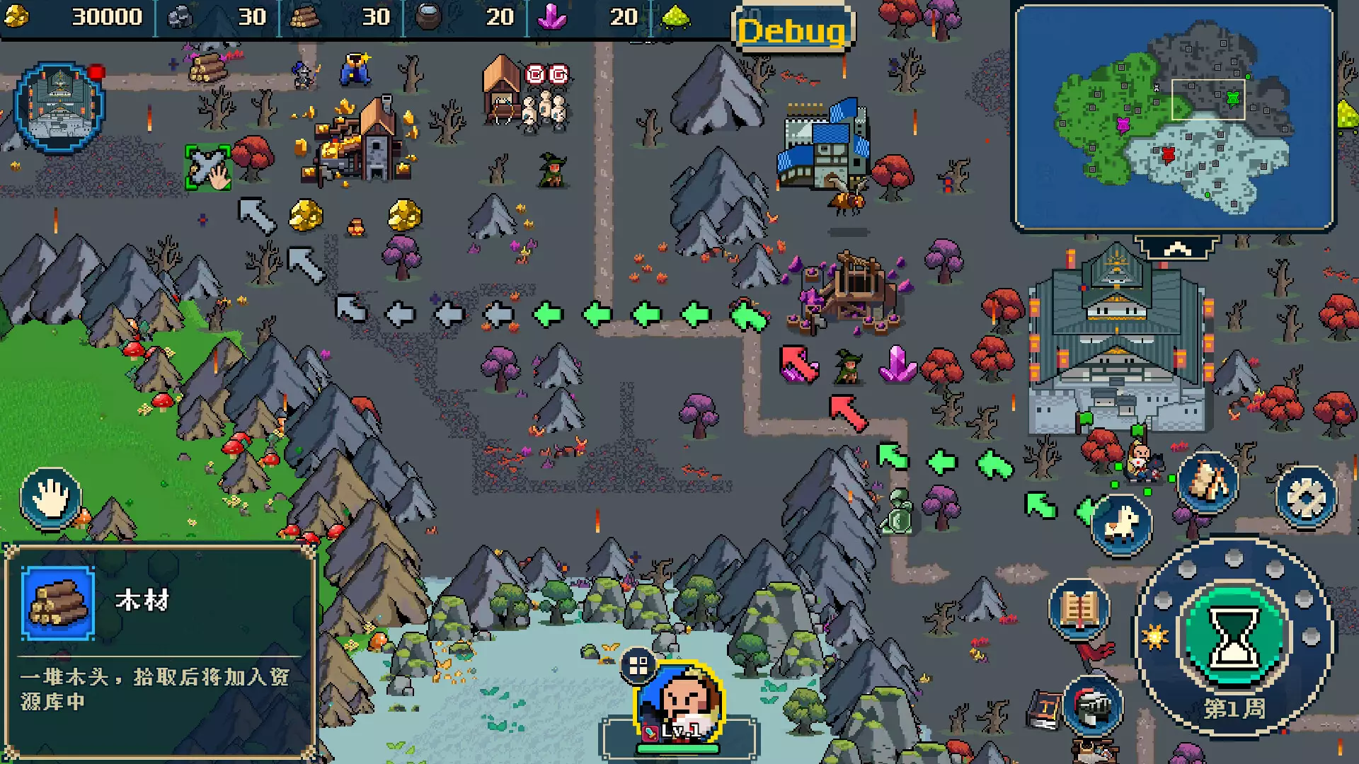 帝国游戏-Empire Game-游戏截图-好玩游戏库