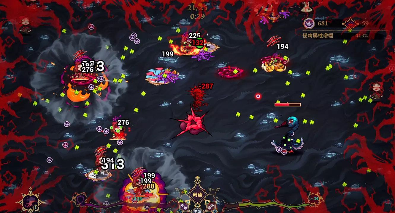 黑色童话：梦境幸存者-Dark Fairy Tale: Dreamland Survivors-游戏截图-好玩游戏库