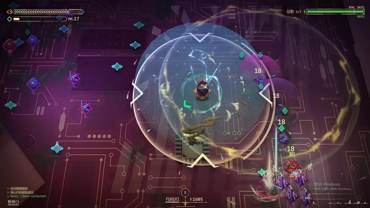 生存代码-Net.Attack()-游戏截图-好玩游戏库