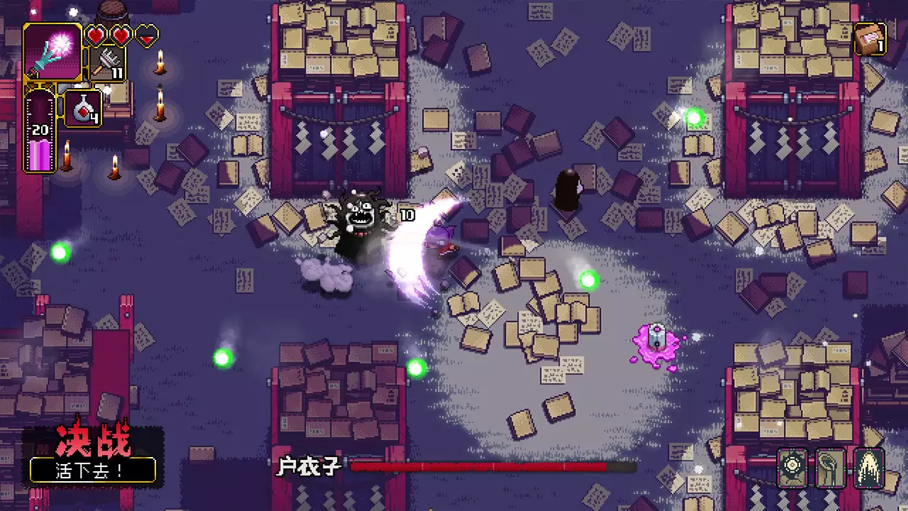 先驱者真子-Outrider Mako-游戏截图-好玩游戏库