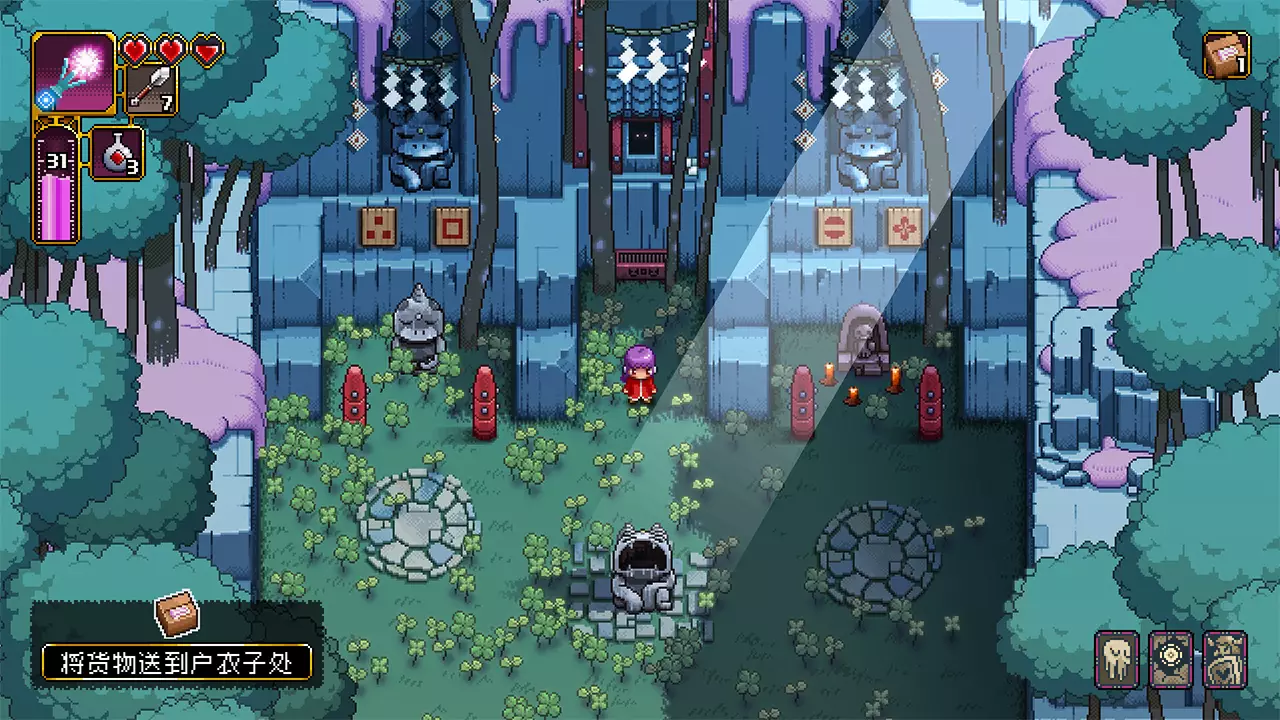 先驱者真子-Outrider Mako-游戏截图-好玩游戏库