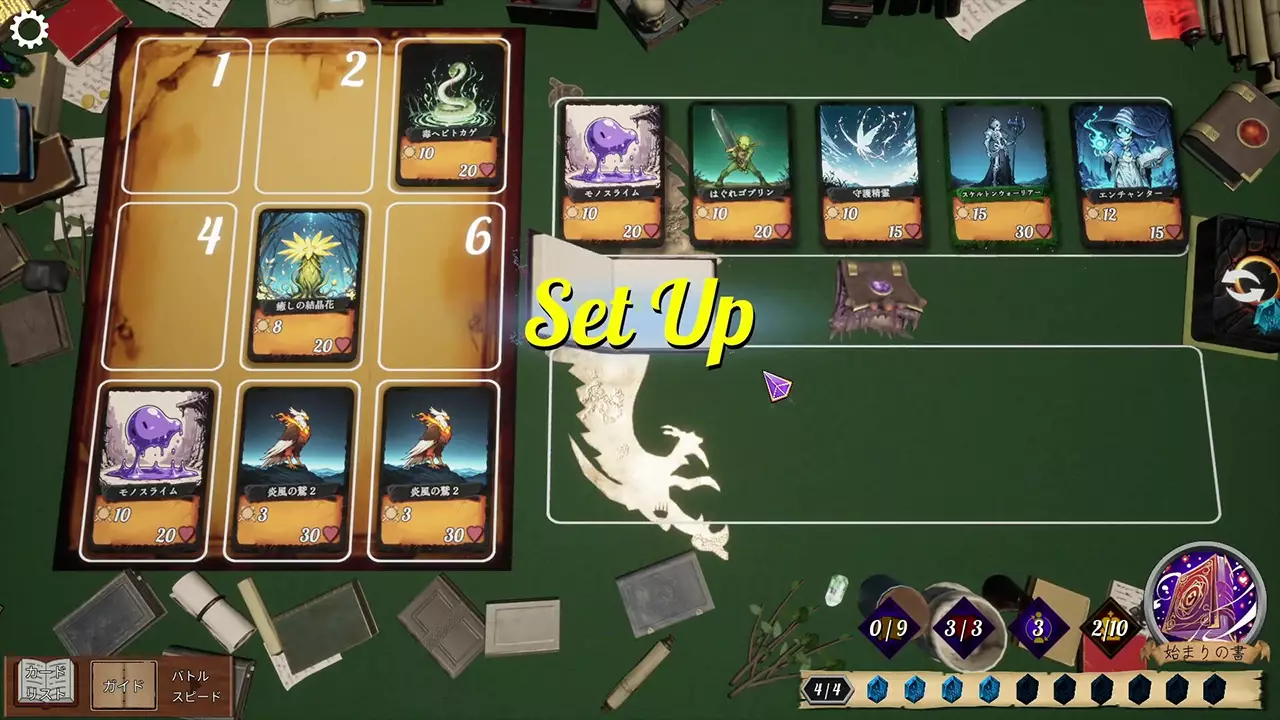 九方卡阵-NOVEMS-游戏截图-好玩游戏库