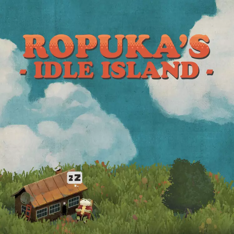 青蛙的空之绿洲