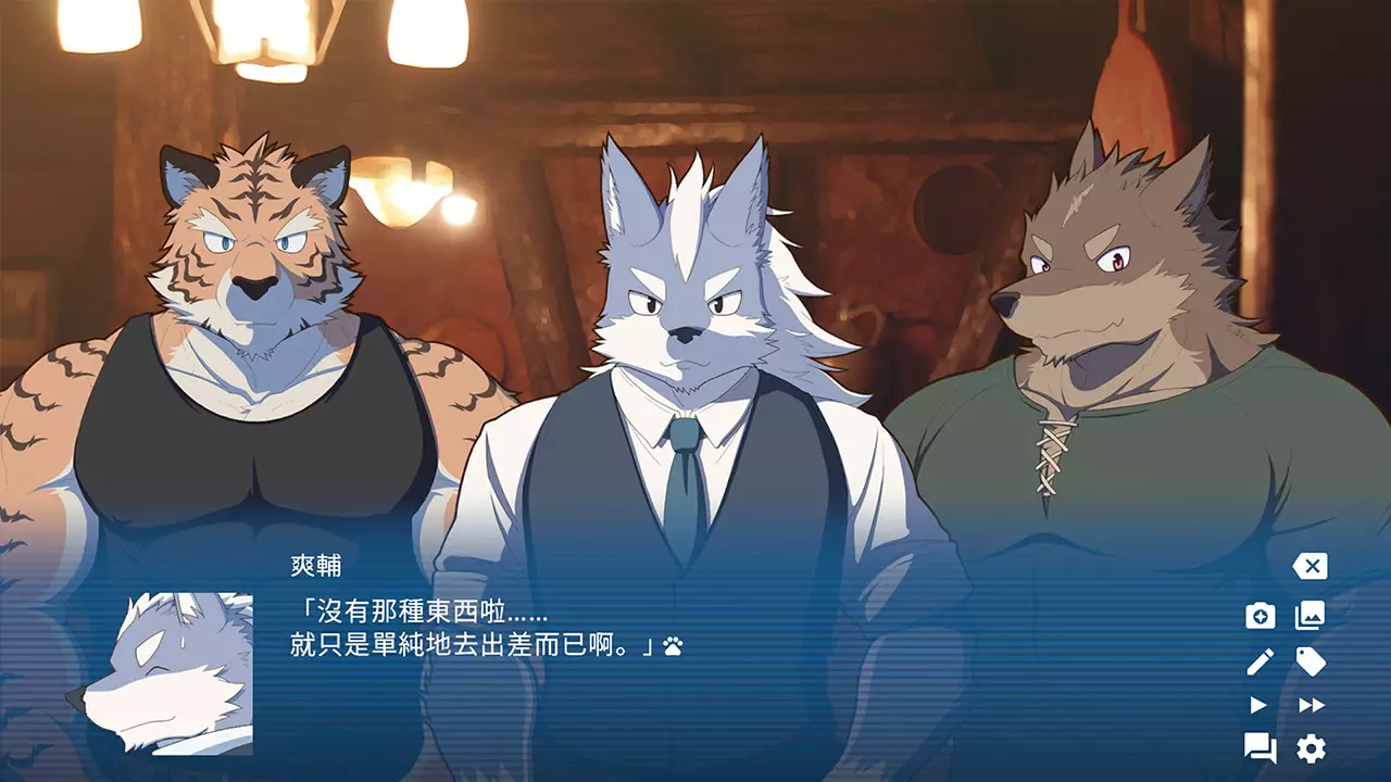 潟湖茶座 2 : 阁楼上的室友-Lagoon Lounge 2: The Secret Roommate-游戏截图-好玩游戏库