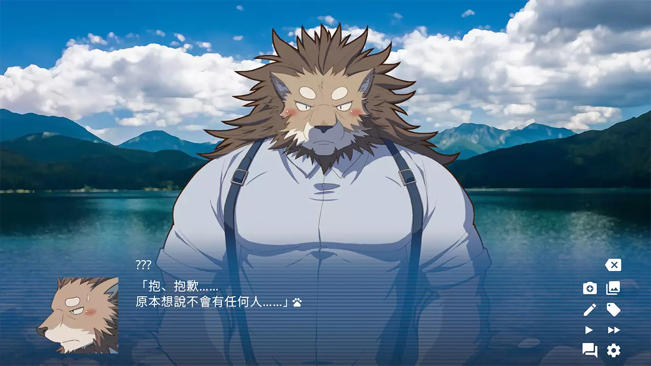 潟湖茶座 2 : 阁楼上的室友-Lagoon Lounge 2: The Secret Roommate-游戏截图-好玩游戏库