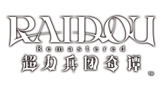 恶魔召唤师葛叶雷道：超力兵团奇谭重制版 | Raidou Remastered: The Mystery of the Soulless Army LOGO