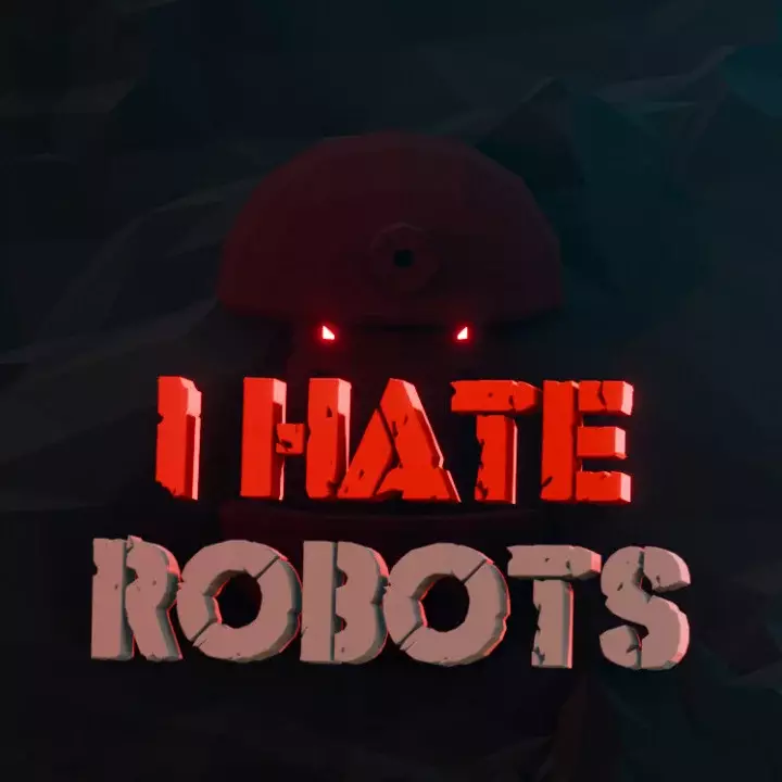 我恨机器人