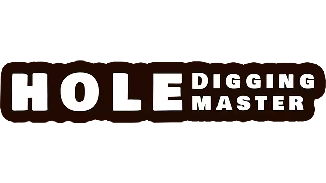 挖洞大师 | Hole Digging Master LOGO