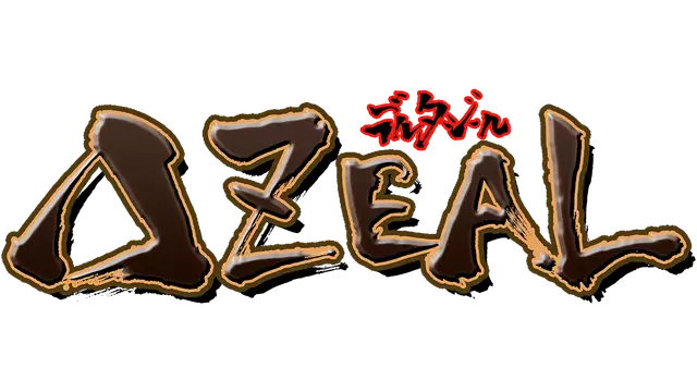 风暴战机 | DeltaZeal LOGO