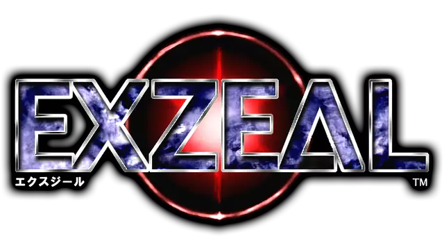 EXZEAL：终极射击进化 | EXZEAL LOGO
