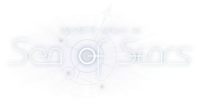 无限空间 3：星辰大海 | Infinite Space III: Sea of Stars LOGO