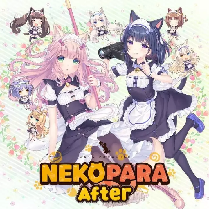 巧克力和香子兰 After