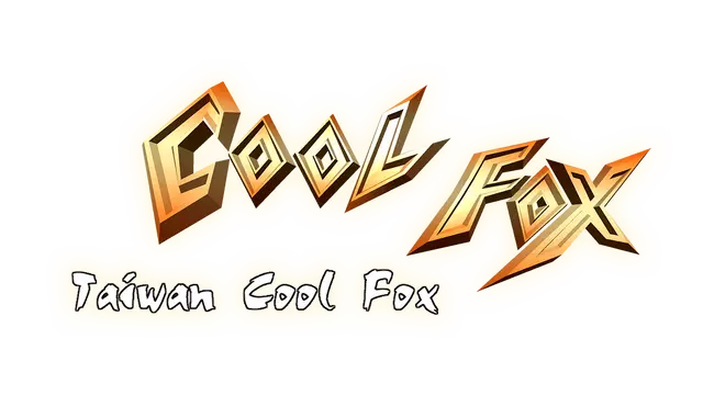 台湾酷狐 | Taiwan Coolfox