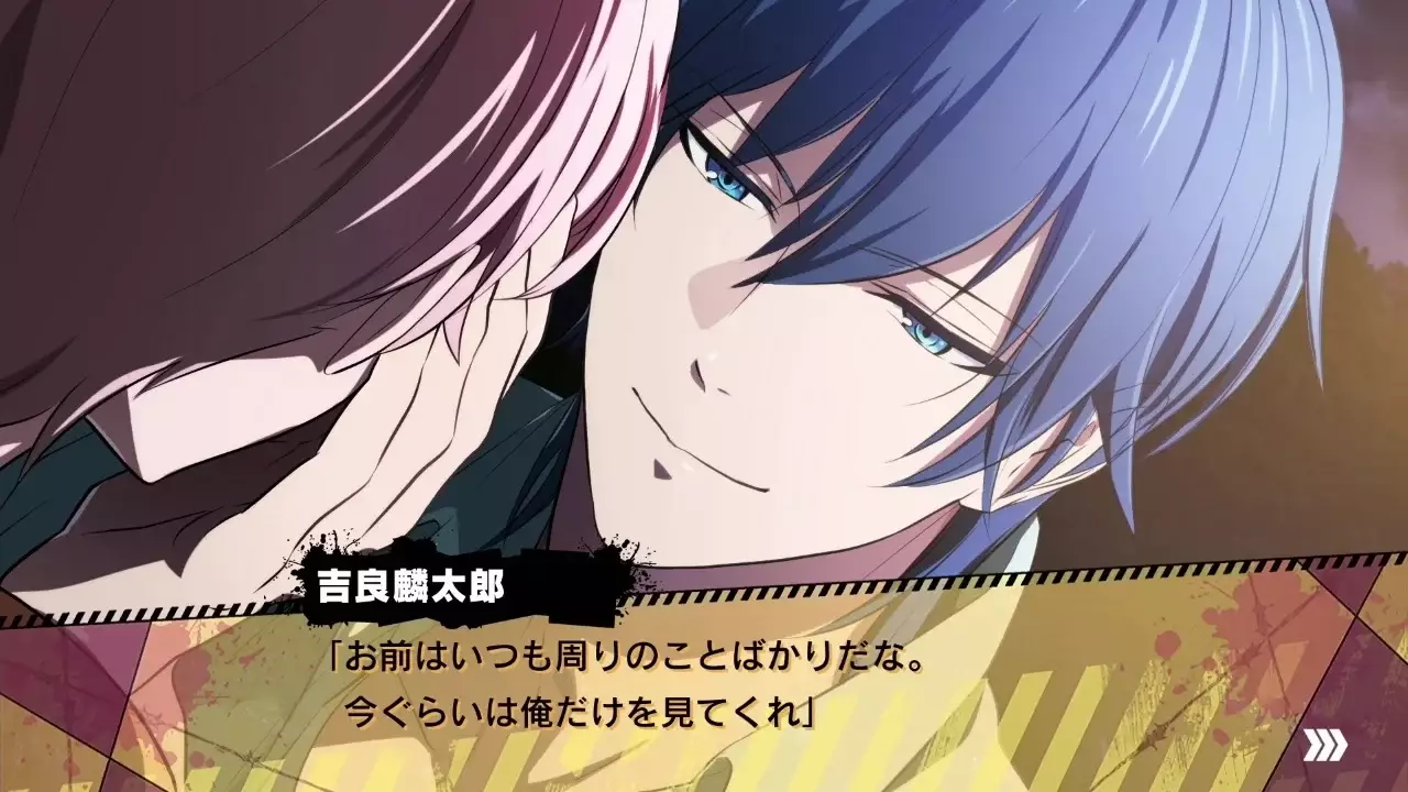 Kenka Banchou Otome 2nd Rumble!!-喧哗番长乙女：二度喧哗！！-游戏截图-好玩游戏库