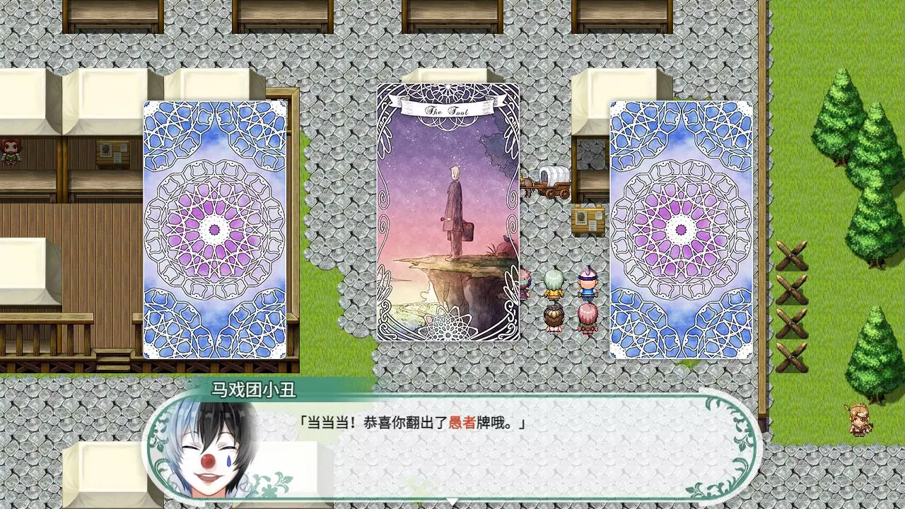 风之幻想曲-Fantasia of the Wind-游戏截图-好玩游戏库