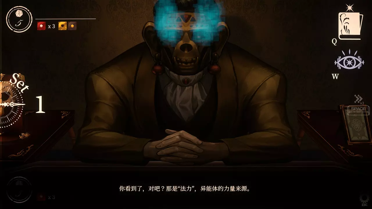 噬骰制胜-Dice Eater-游戏截图-好玩游戏库